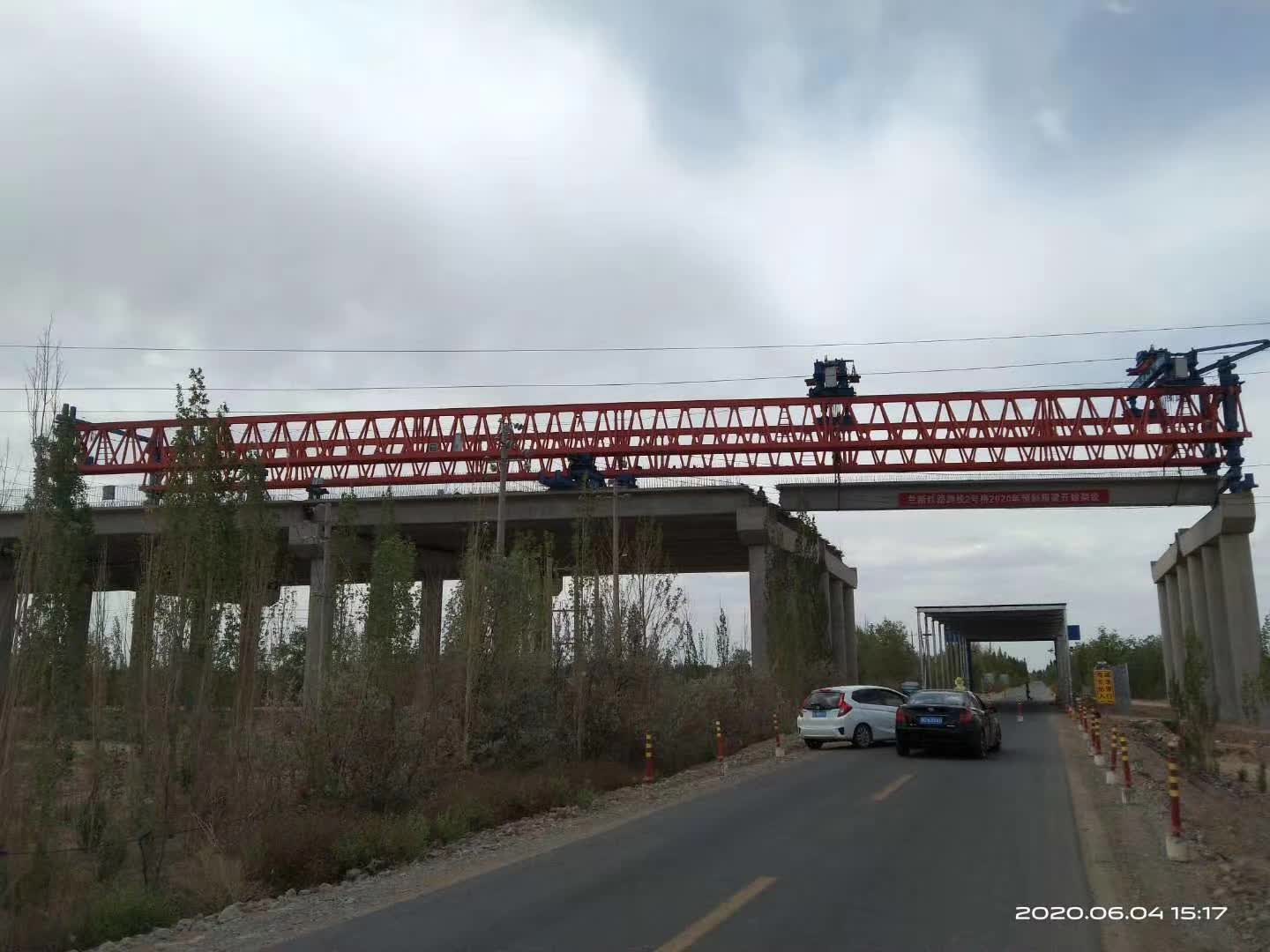 Long bridge beam in the position